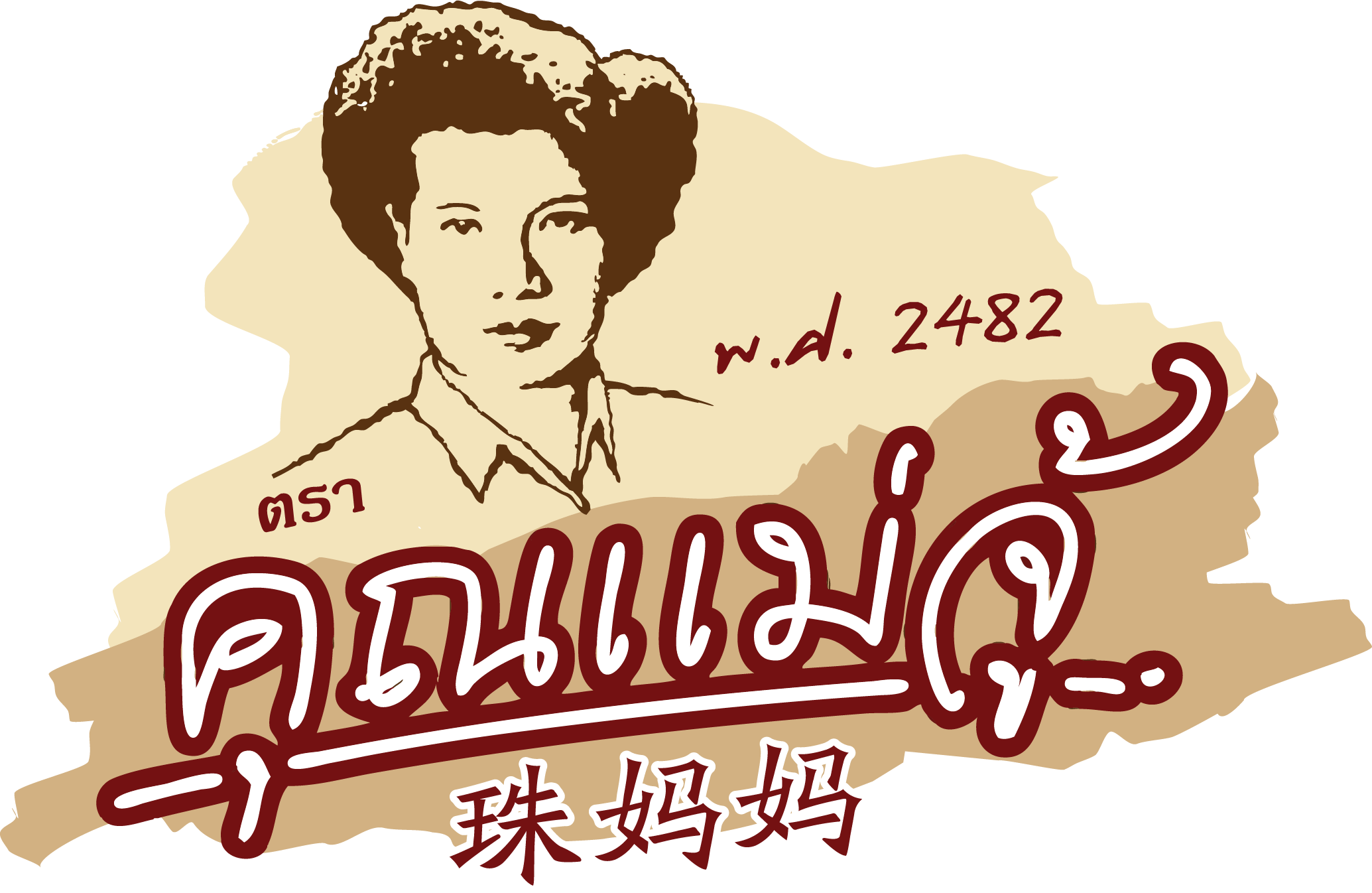 KMJ